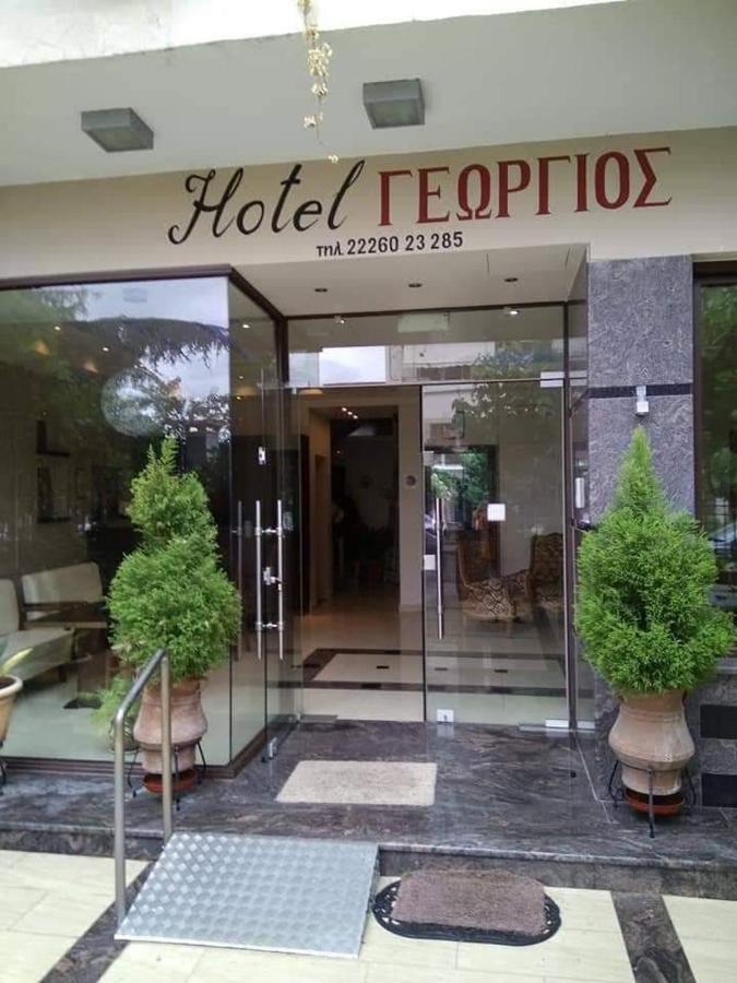 Saint George Hotel Lutrá Edipszú Kültér fotó